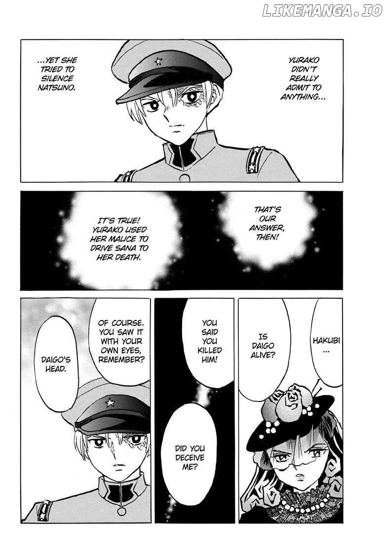 Mao  Manga Chapter 219 page 8 - 