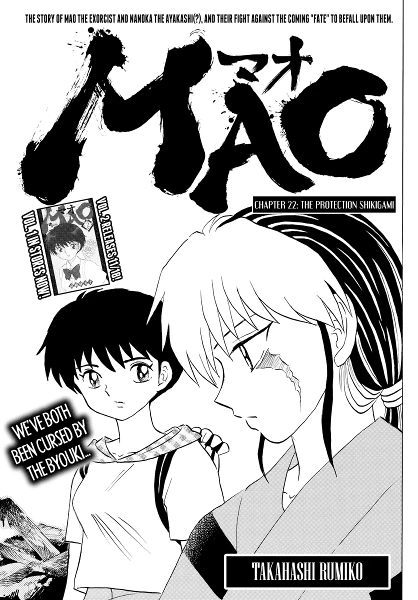 Read Mao  Manga chapter 22 image 0 on Lezhin