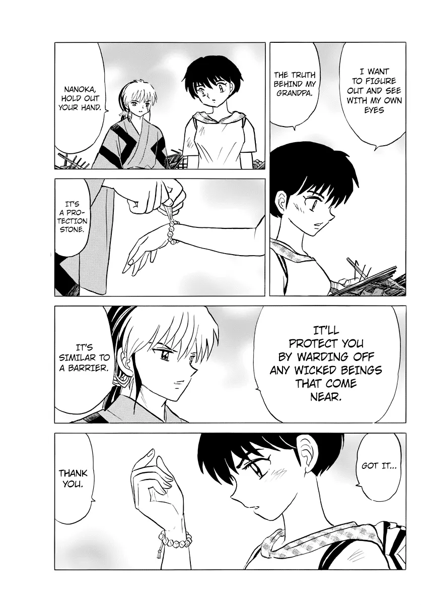 Read Mao  Manga chapter 22 image 12 on Lezhin