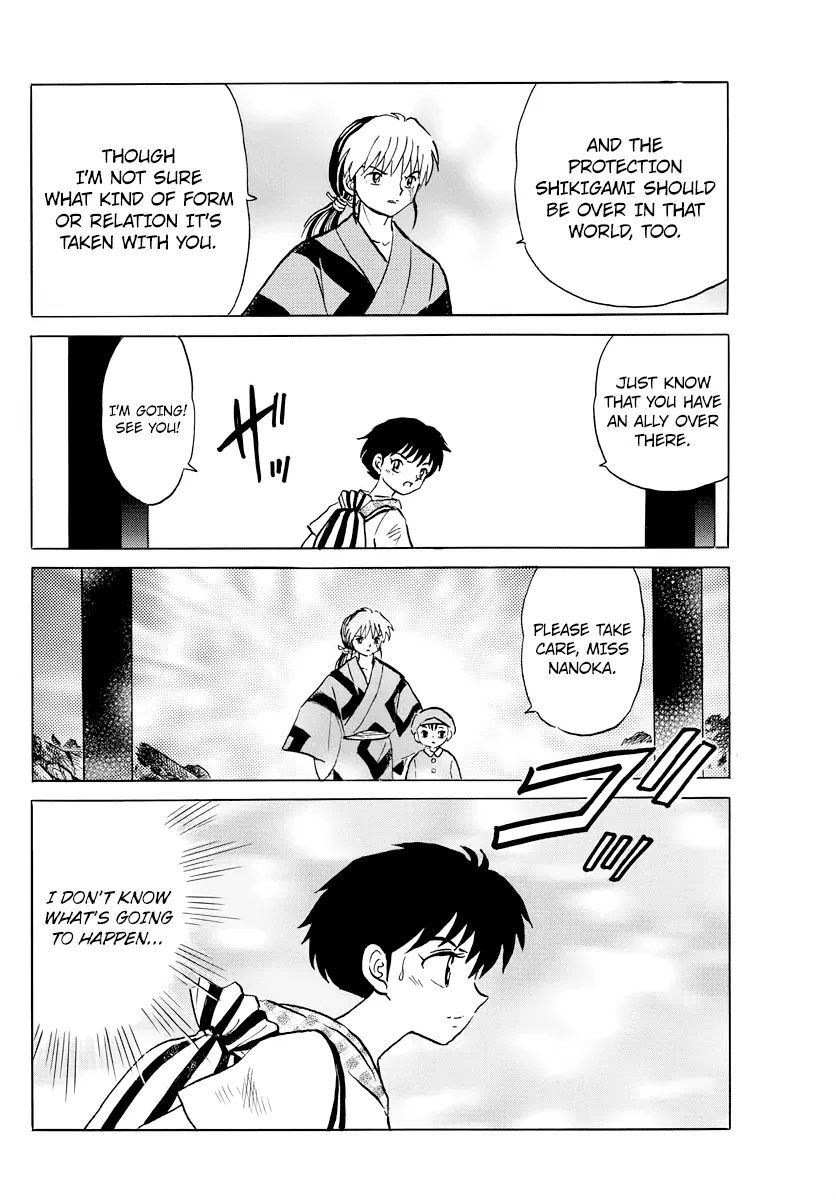 Read Mao  Manga chapter 22 image 13 on Lezhin
