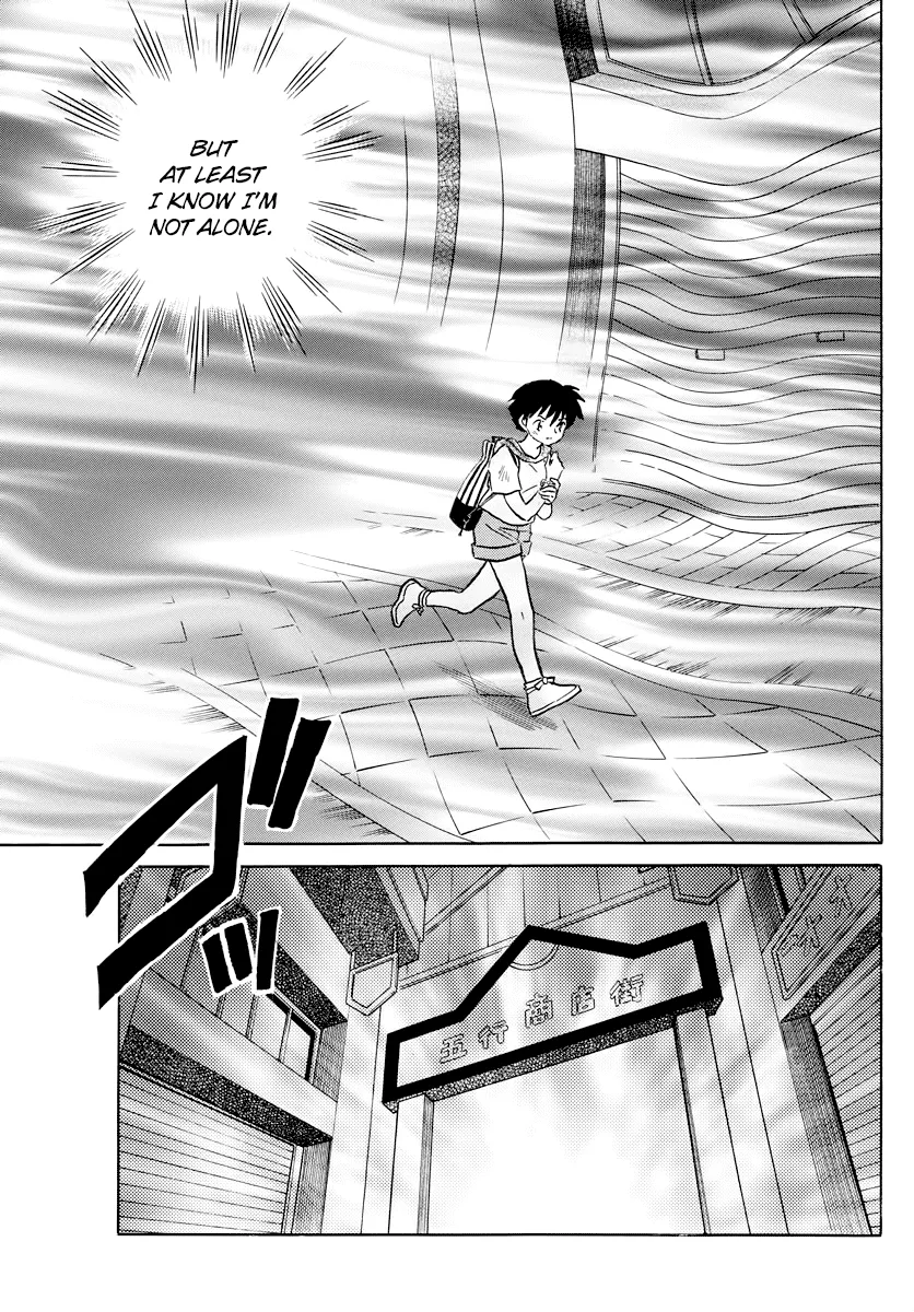 Read Mao  Manga chapter 22 image 14 on Lezhin