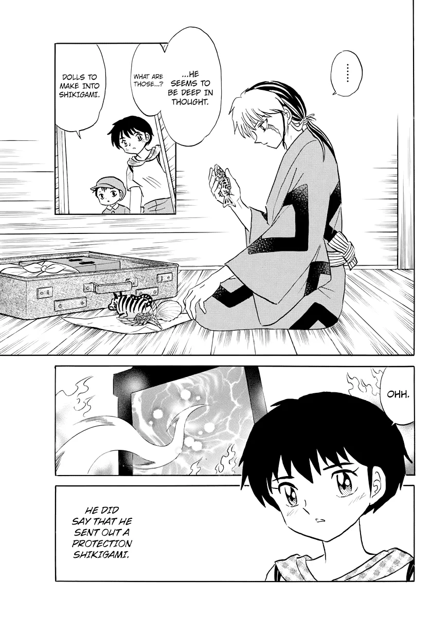 Read Mao  Manga chapter 22 image 4 on Lezhin