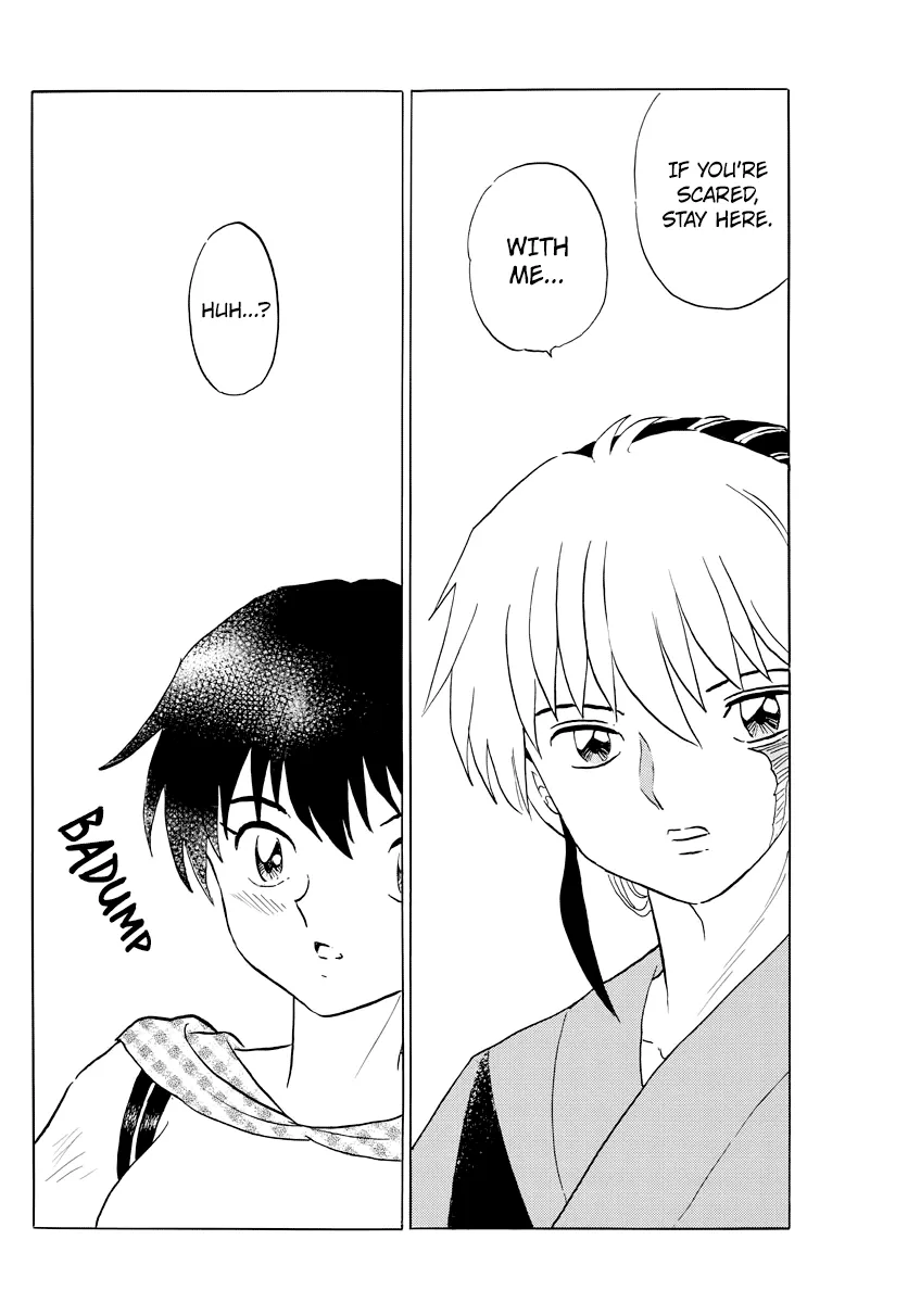 Read Mao  Manga chapter 22 image 9 on Lezhin