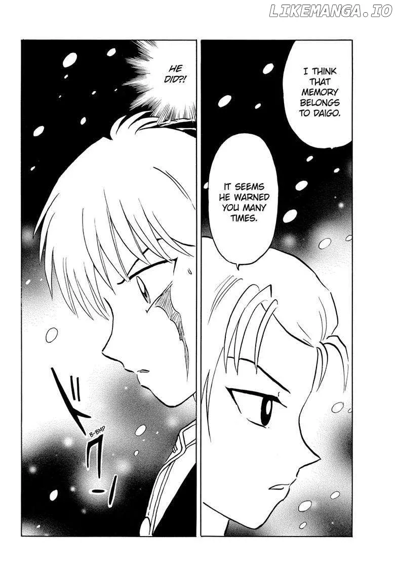 Read Mao  Manga chapter 220 image 10 on Lezhin
