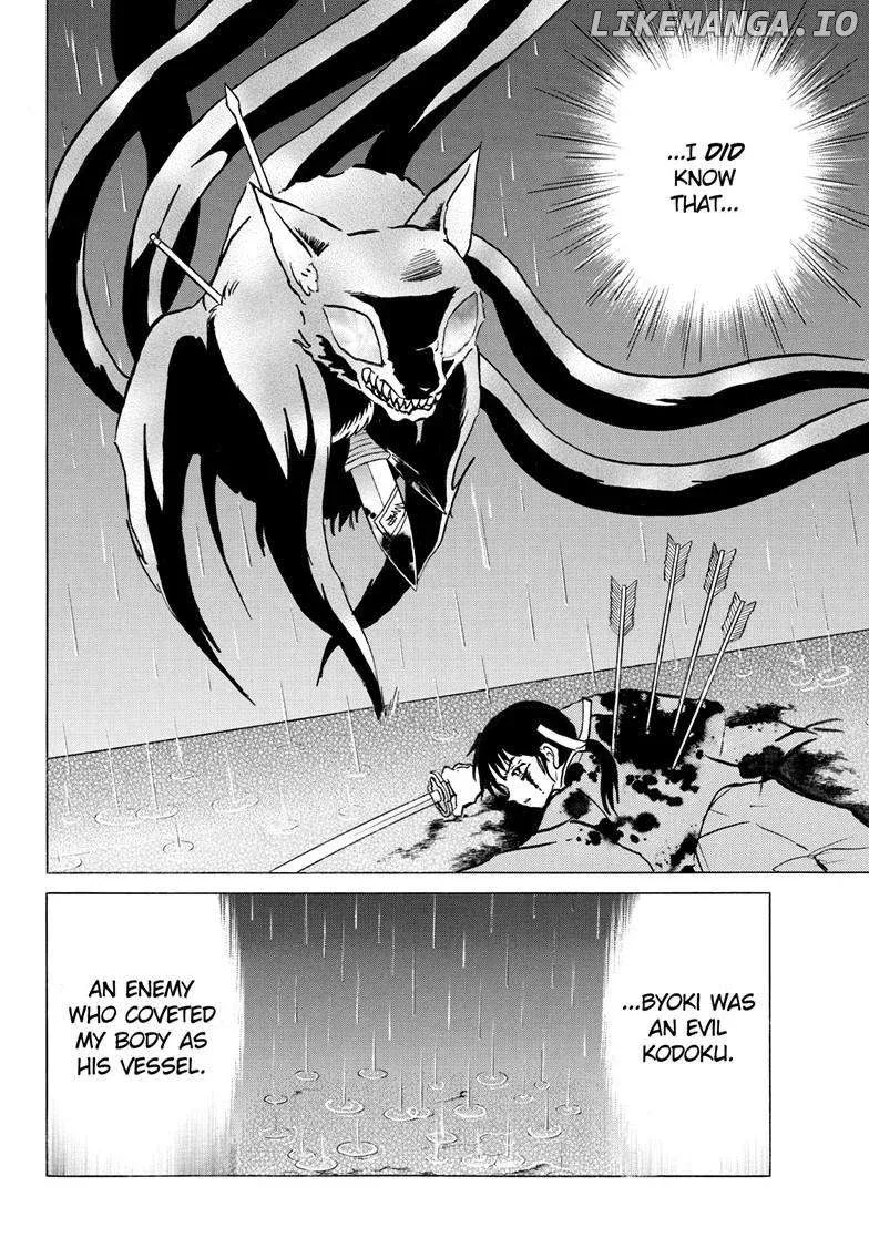 Read Mao  Manga chapter 220 image 12 on Lezhin