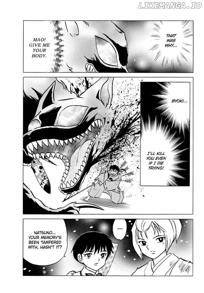 Read Mao  Manga chapter 220 image 13 on Lezhin