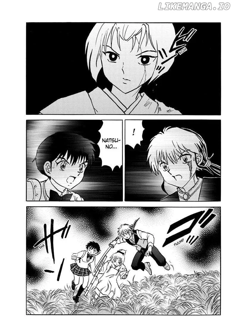 Read Mao  Manga chapter 220 image 15 on Lezhin