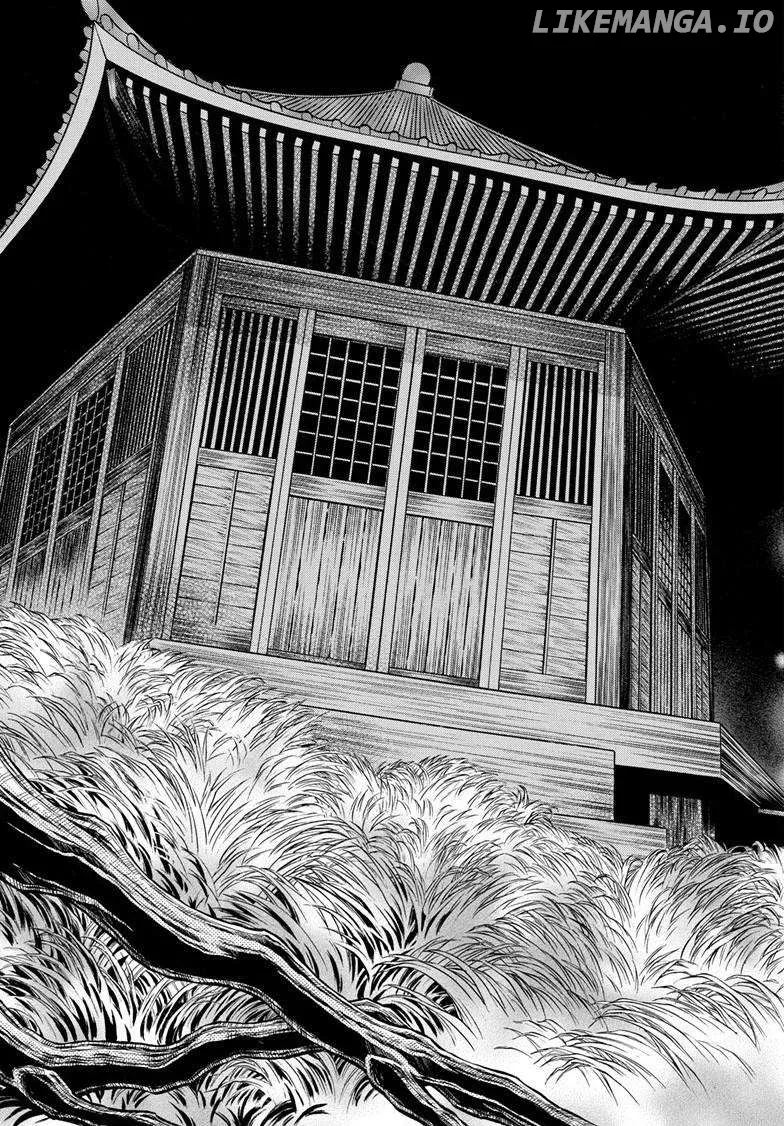 Read Mao  Manga chapter 220 image 17 on Lezhin