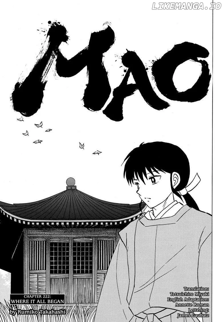 Read Mao  Manga chapter 222 image 0 on Lezhin