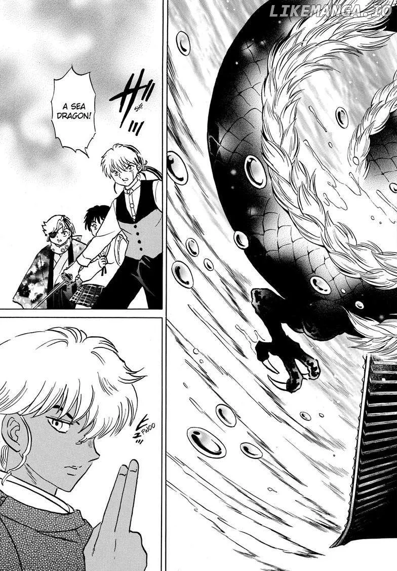 Read Mao  Manga chapter 222 image 10 on Lezhin