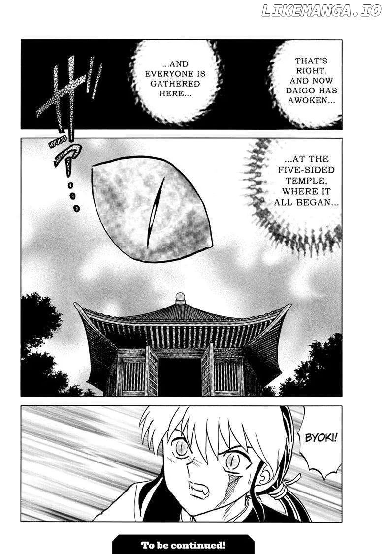 Read Mao  Manga chapter 222 image 17 on Lezhin