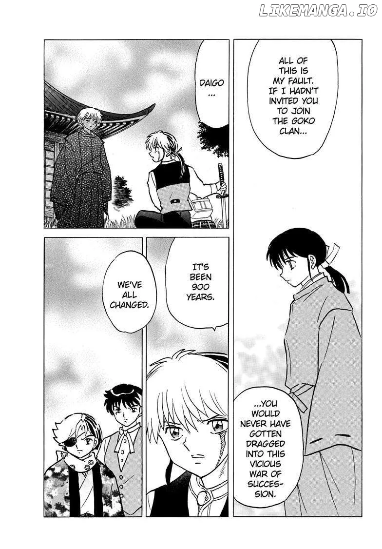 Read Mao  Manga chapter 222 image 2 on Lezhin
