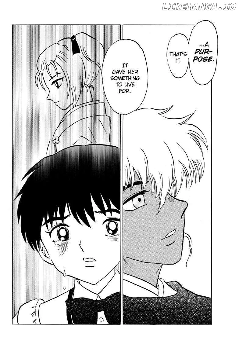 Read Mao  Manga chapter 222 image 7 on Lezhin