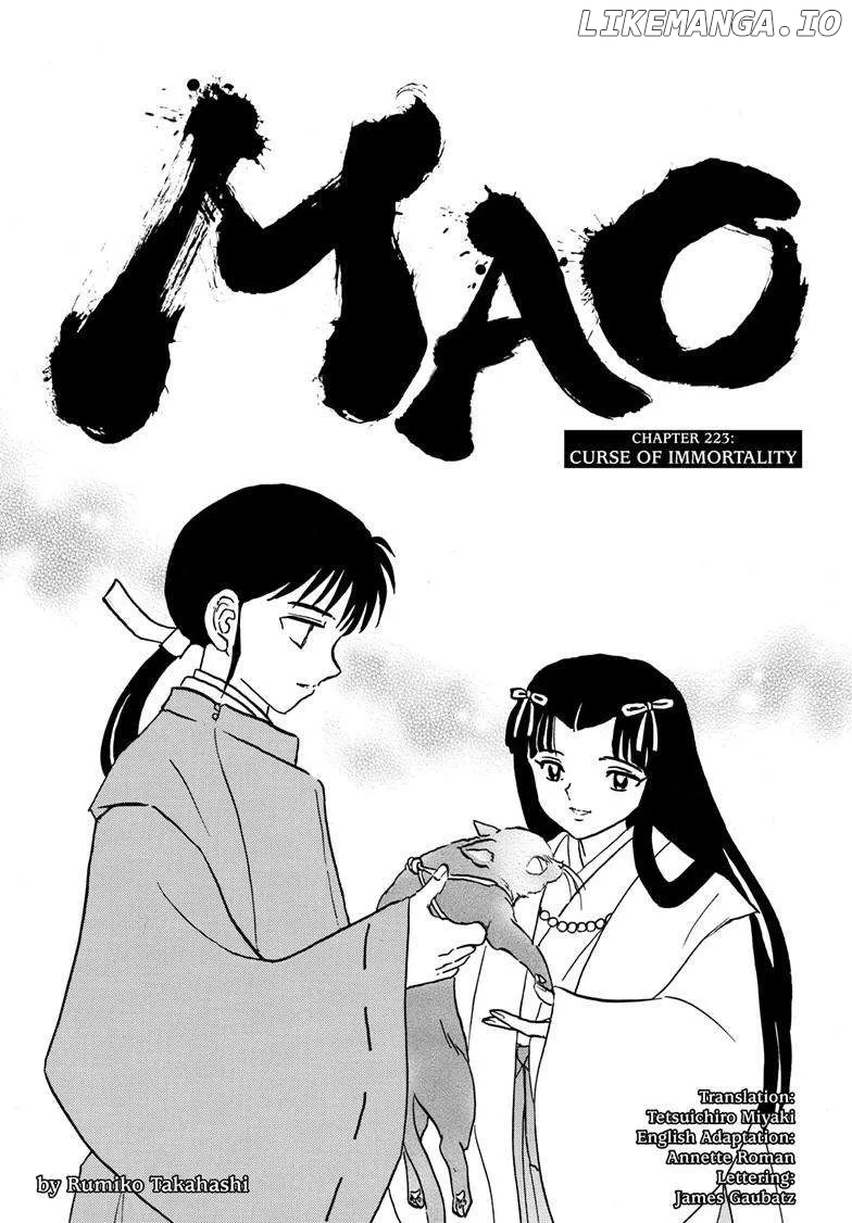Read Mao  Manga chapter 223 image 0 on Lezhin