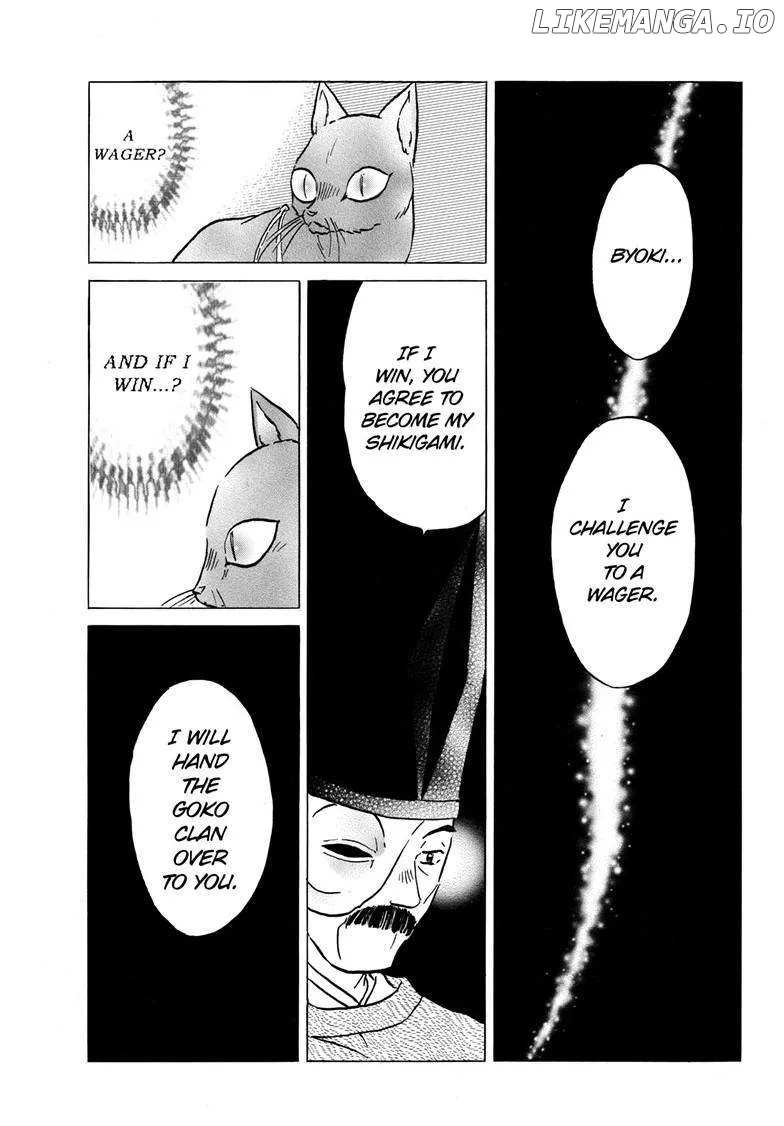 Read Mao  Manga chapter 223 image 12 on Lezhin