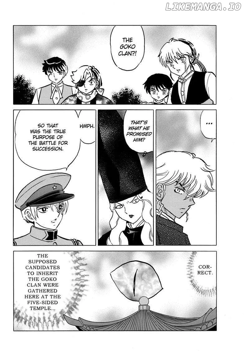 Read Mao  Manga chapter 223 image 13 on Lezhin