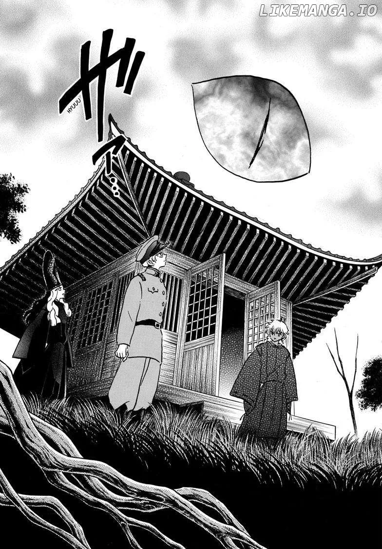 Read Mao  Manga chapter 223 image 2 on Lezhin