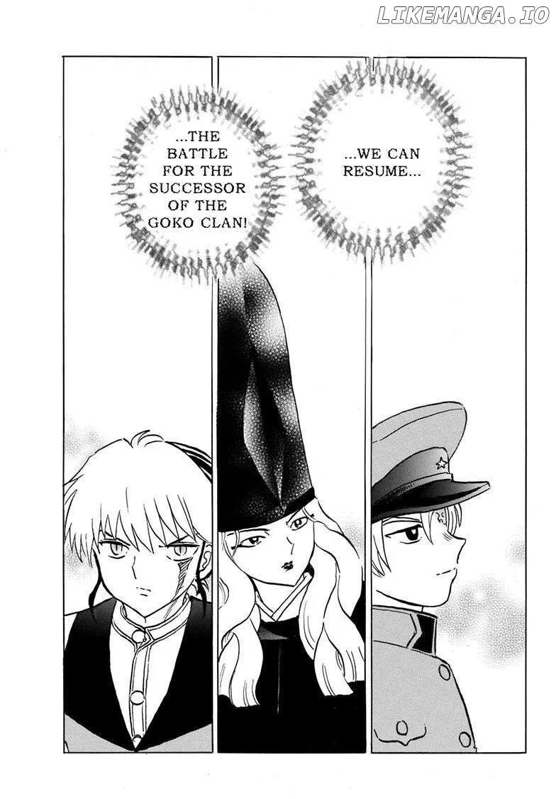 Read Mao  Manga chapter 223 image 4 on Lezhin