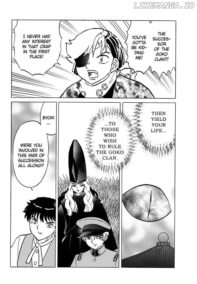 Read Mao  Manga chapter 223 image 5 on Lezhin