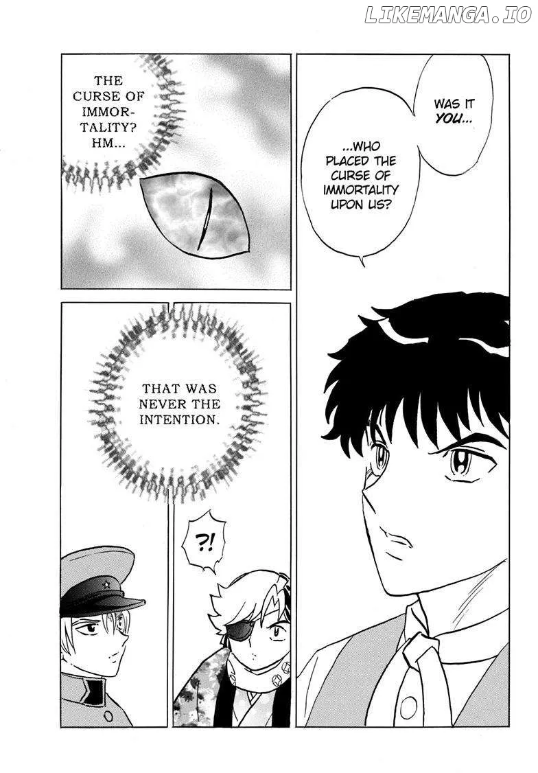 Read Mao  Manga chapter 223 image 6 on Lezhin