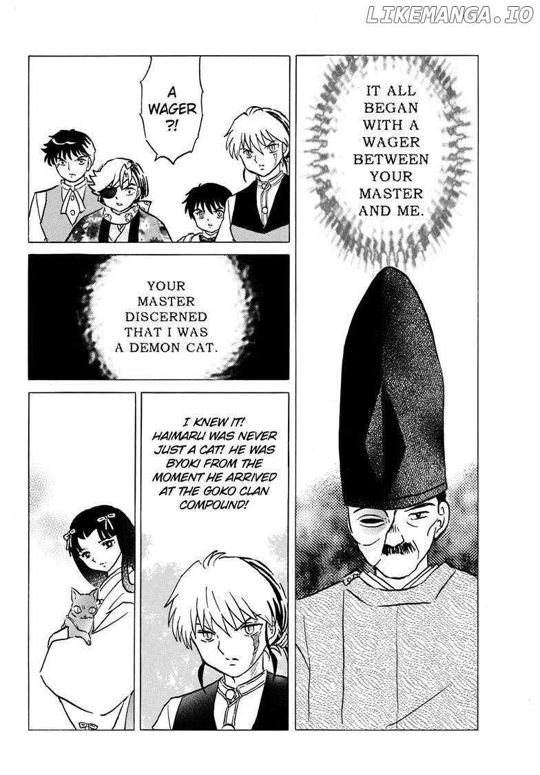 Read Mao  Manga chapter 223 image 7 on Lezhin