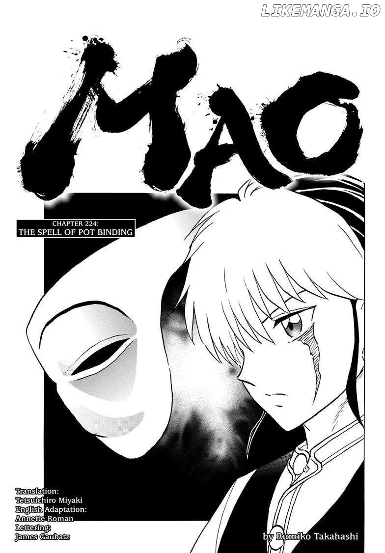Read Mao  Manga chapter 224 image 0 on Lezhin