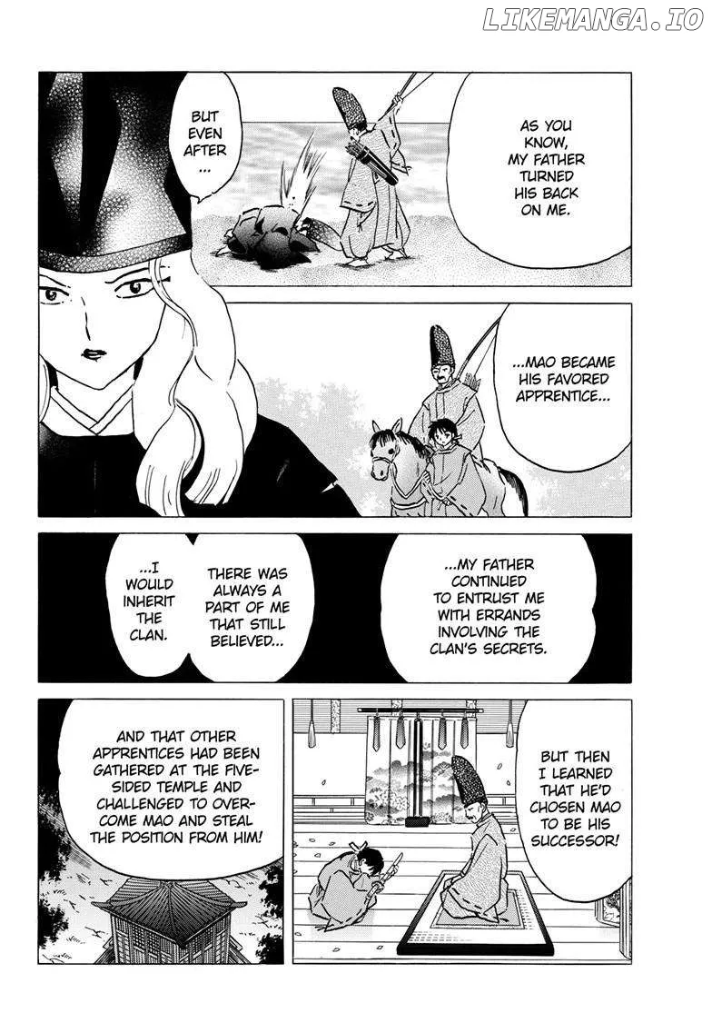 Read Mao  Manga chapter 224 image 11 on Lezhin