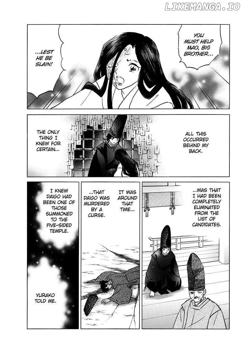 Read Mao  Manga chapter 224 image 14 on Lezhin