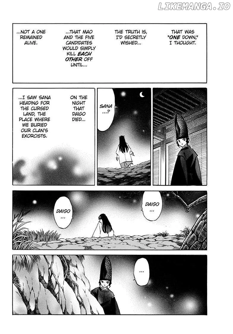 Read Mao  Manga chapter 224 image 15 on Lezhin
