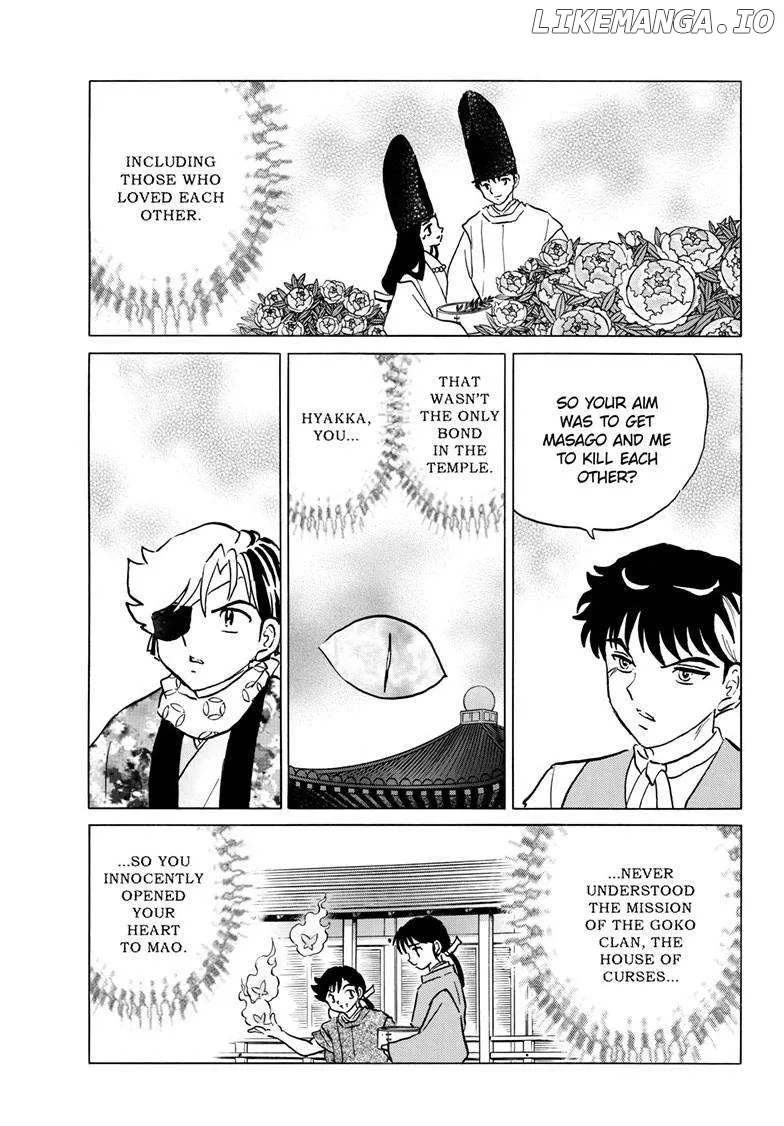 Read Mao  Manga chapter 224 image 4 on Lezhin