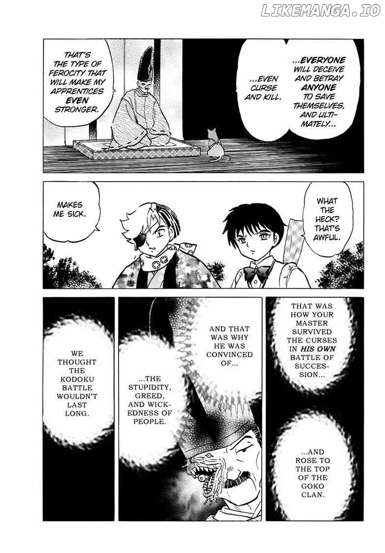 Read Mao  Manga chapter 224 image 6 on Lezhin