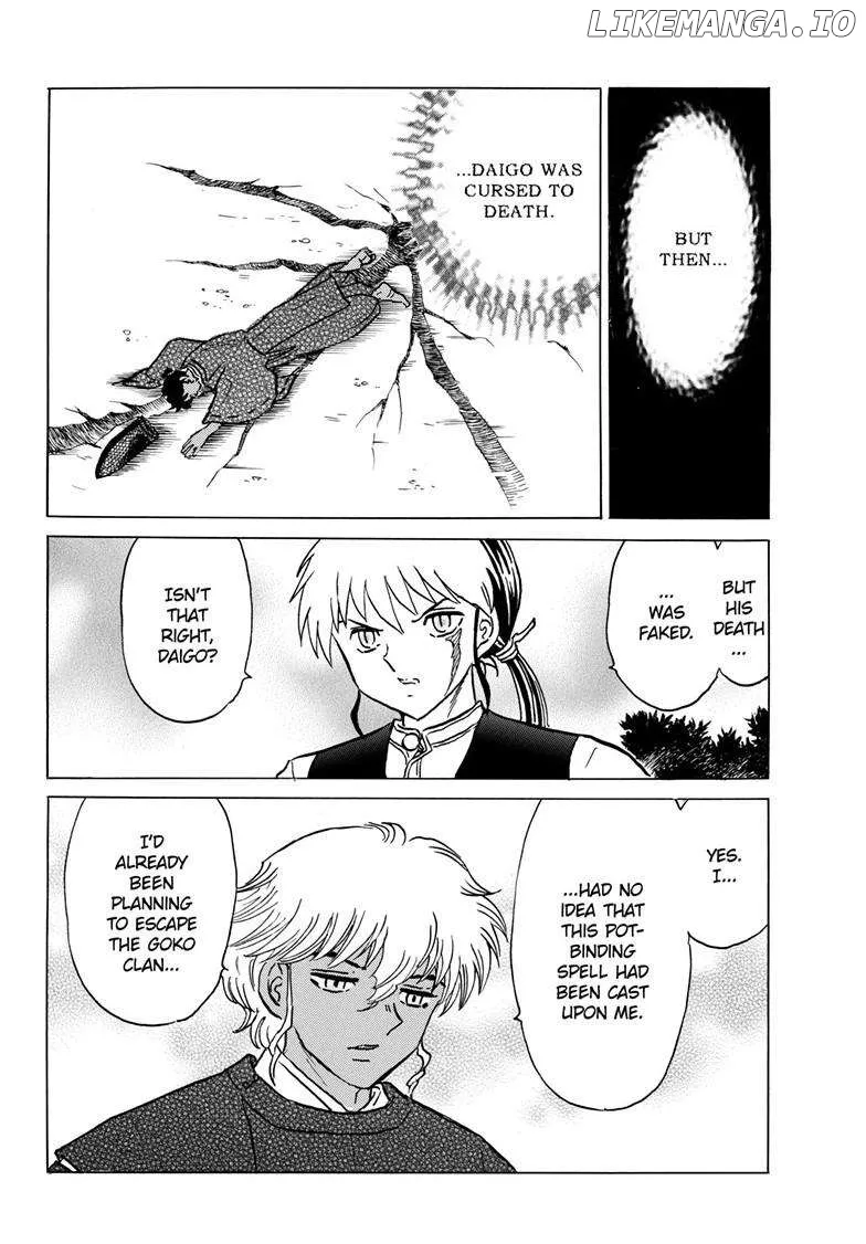 Read Mao  Manga chapter 224 image 7 on Lezhin