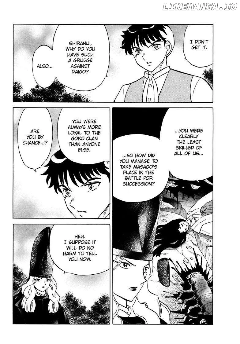 Read Mao  Manga chapter 224 image 9 on Lezhin
