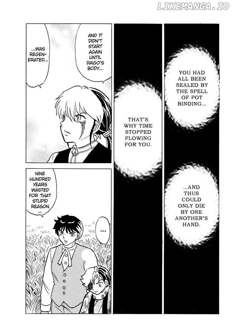 Read Mao  Manga chapter 225 image 10 on Lezhin