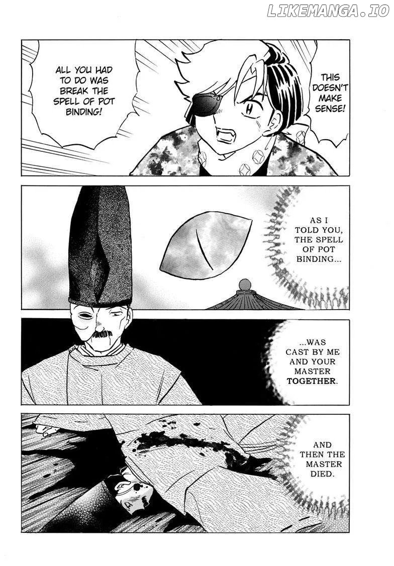 Read Mao  Manga chapter 225 image 11 on Lezhin