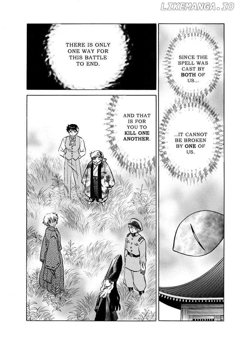 Read Mao  Manga chapter 225 image 12 on Lezhin