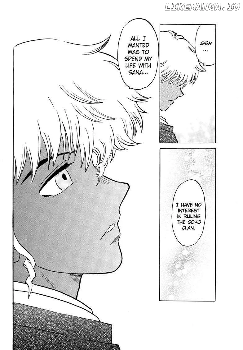 Read Mao  Manga chapter 225 image 13 on Lezhin