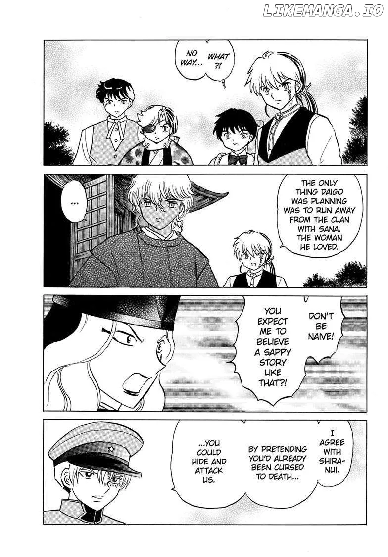 Read Mao  Manga chapter 225 image 2 on Lezhin