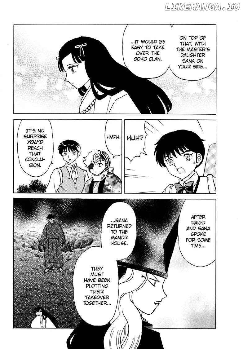 Read Mao  Manga chapter 225 image 3 on Lezhin