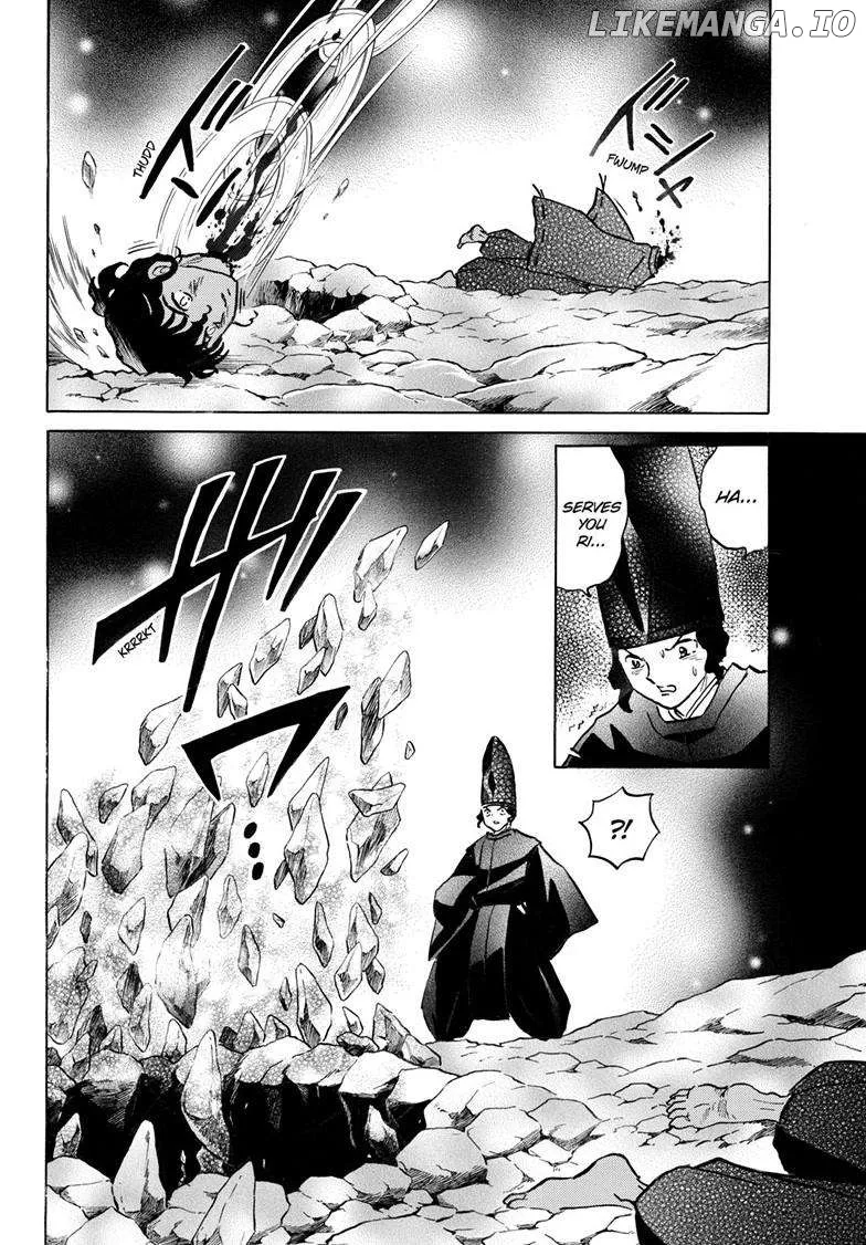 Read Mao  Manga chapter 225 image 5 on Lezhin