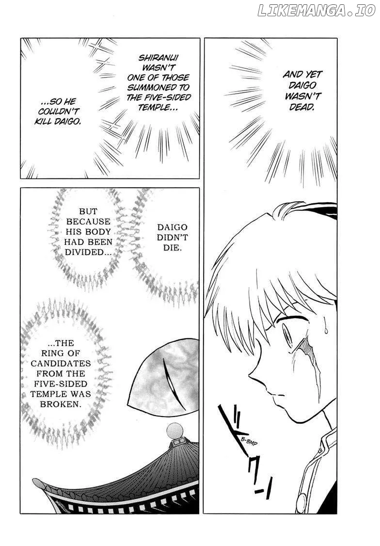 Read Mao  Manga chapter 225 image 9 on Lezhin