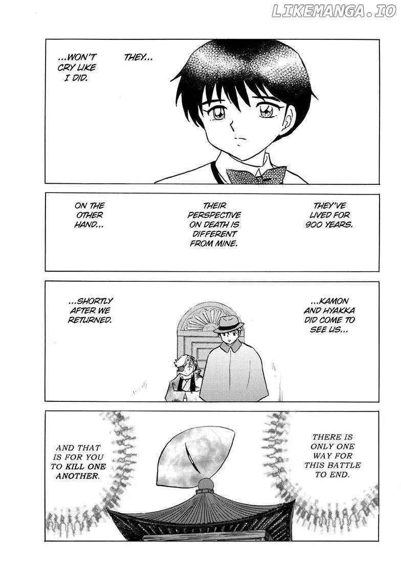 Read Mao  Manga chapter 226 image 4 on Lezhin