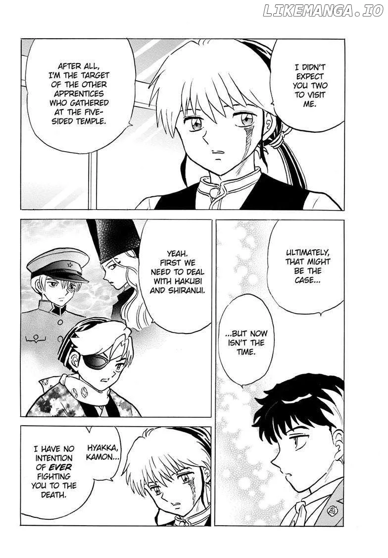 Read Mao  Manga chapter 226 image 5 on Lezhin