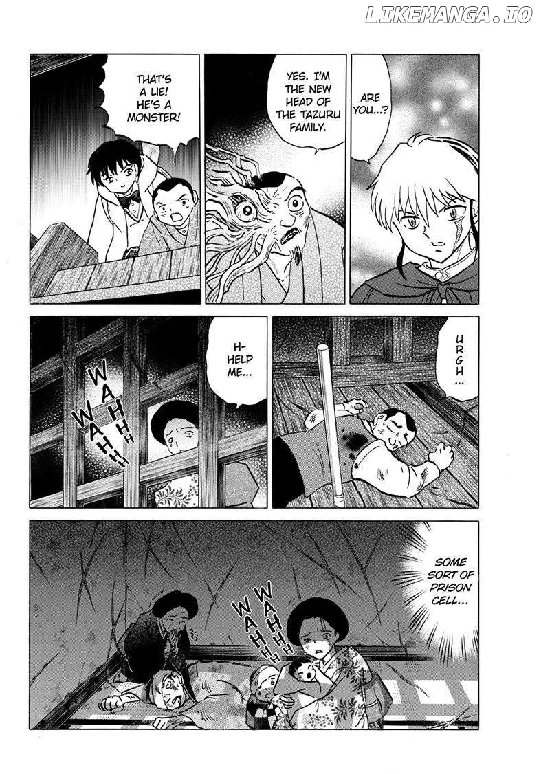 Read Mao  Manga chapter 227 image 13 on Lezhin