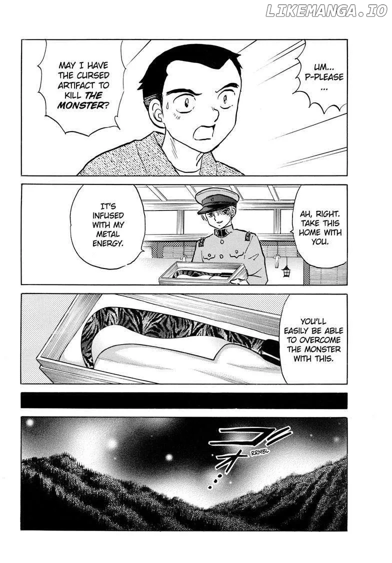 Read Mao  Manga chapter 227 image 5 on Lezhin