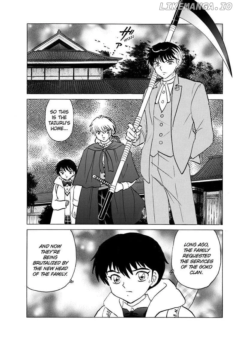 Read Mao  Manga chapter 227 image 6 on Lezhin