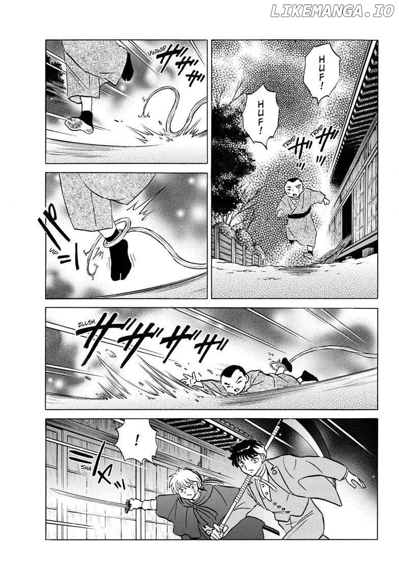 Read Mao  Manga chapter 227 image 8 on Lezhin