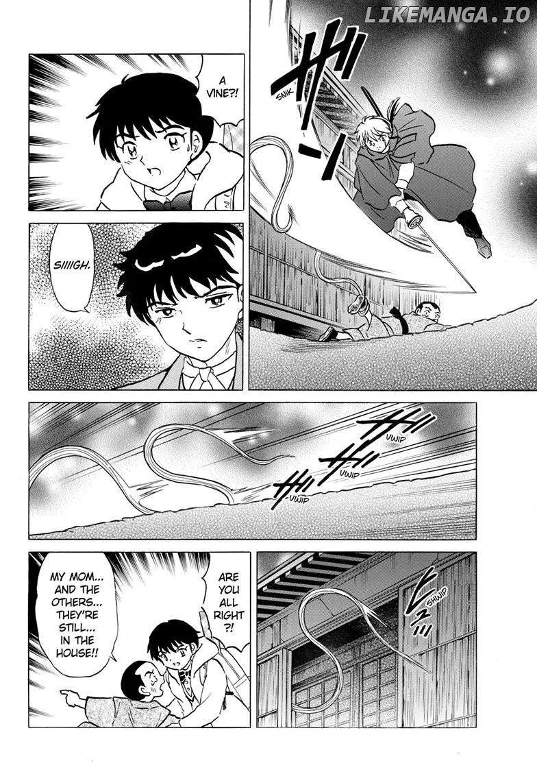 Read Mao  Manga chapter 227 image 9 on Lezhin