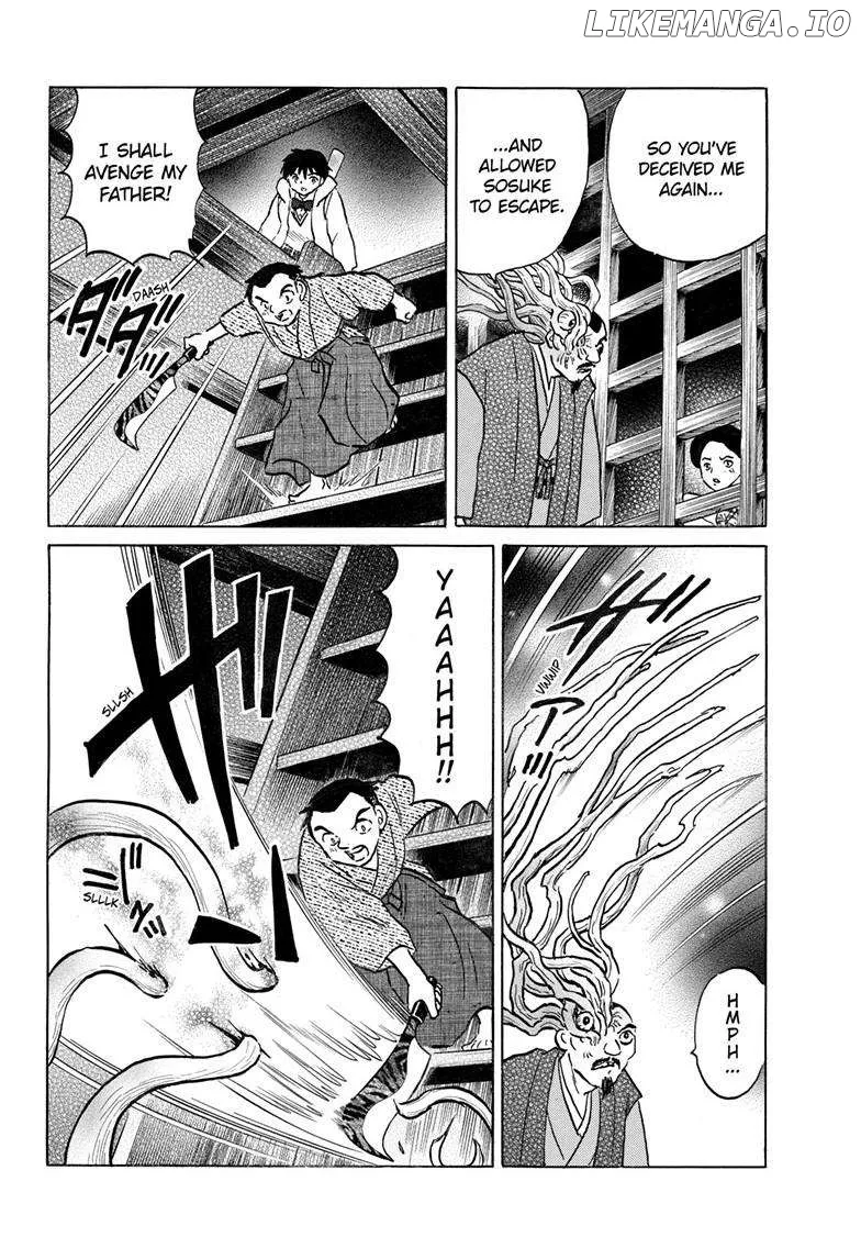 Read Mao  Manga chapter 228 image 10 on Lezhin