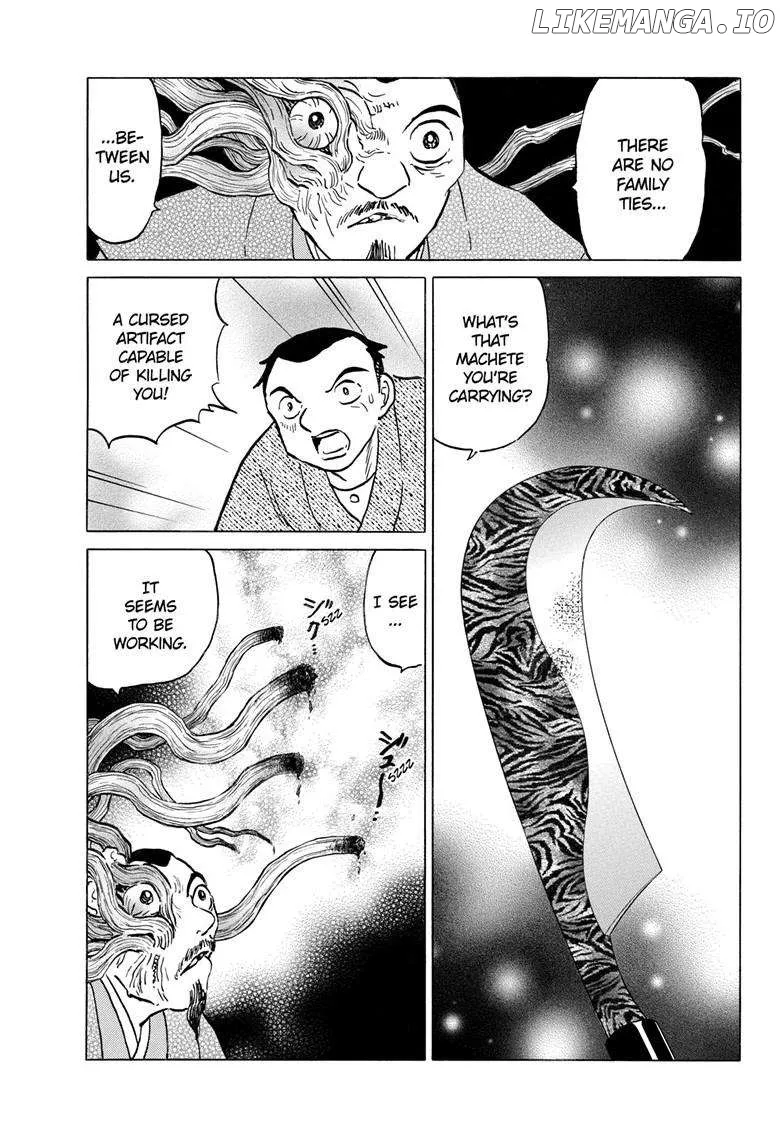 Read Mao  Manga chapter 228 image 15 on Lezhin
